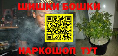 MESCALINE Бийск