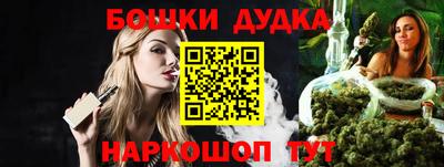 соль ск Берёзовский