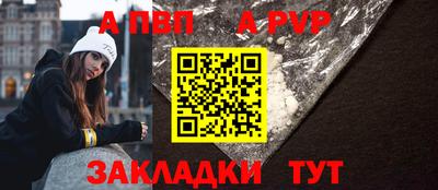 MESCALINE Бийск