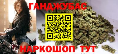MESCALINE Бийск