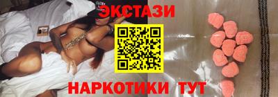 герыч Беслан