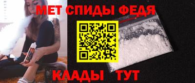 соль ск Берёзовский