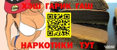 MESCALINE Бийск