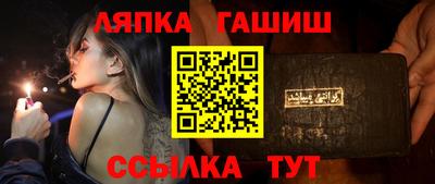 соль ск Берёзовский