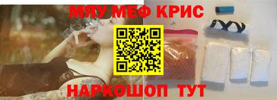 герыч Беслан