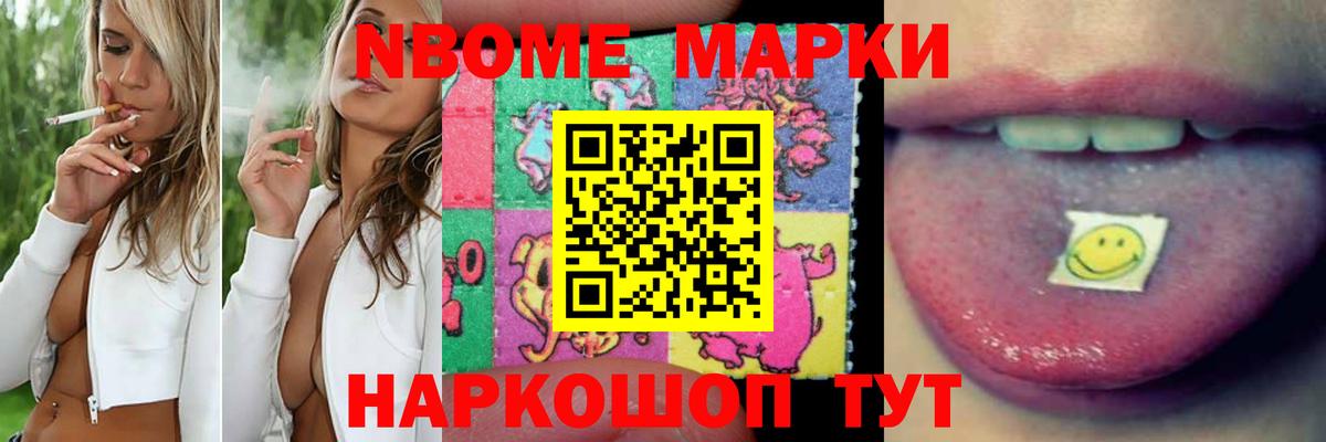 Лсд 25 экстази кислота  ЛСД экстази  ЛСД экстази ecstasy  Долгопрудный  Вход с VPN 